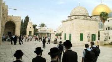 جماعات يهودية متطرفة تقتحم المسجد الأقصى