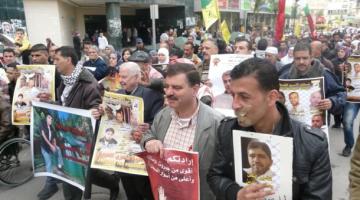 نابلس: إعتصام تضامني مع الأسرى المضربين عن الطعام