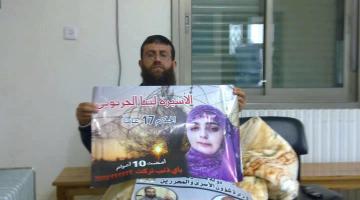 الشيخ "عدنان": إغلاق الصليب الأحمر مقراته تصرف غير مقبول