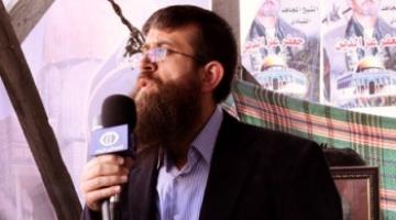 مسيرة حاشدة تنطلق لمقر الصليب الأحمر برام الله تضامناً مع الشيخ عدنان