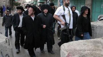 منظمة استيطانية: 360 ألف مستوطن بالضفة