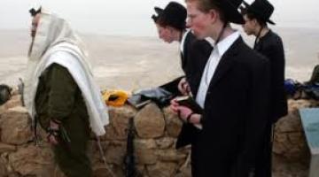 "يهودات هتوراة" لنتنياهو: أخلي المستوطنات مقابل عدم تجنيد المتدينين