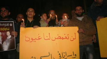 مسيرة شموع في بلدة عرابة تضامناً مع الأسرى المضربين