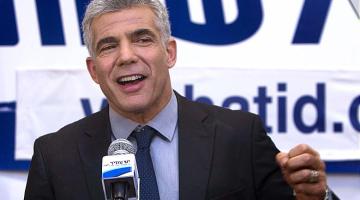 اعتقال صهيوني هدد بقتل عضو كنيست عبر الفيس بوك