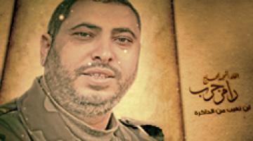 فاصل.. غاب عنا