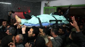 تشييع جرادات بموكب مهيب في الخليل