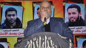 صور..الجهاد: المقاومة هي الخيار الأول والأخير لدحر العدو