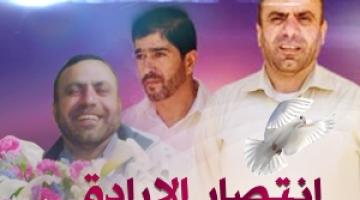 عائلة الأسيرين عز الدين وقعدان تؤكدان أن اوضاعهما الصحية مازالت صعبة