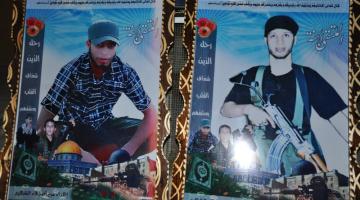 صور.. حفل تأبين للشهيدين شبات وأبو عودة في بيت حانون