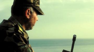 كليب "عيناك"