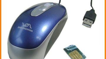 بالصور: جهاز تصنت على شكل ماوس كمبيوتر