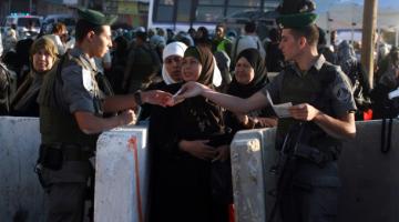 "إسرائيل" تناقش قانون جديد موّسع للتفتيش الجسدي الأحد