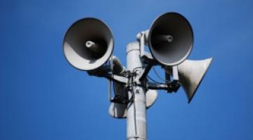 صفارات الانذار تدوي بالخطأ في النقب المحتل