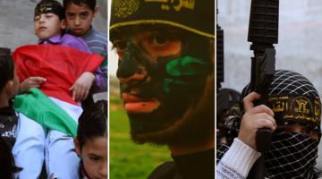 أطفال فلسطين.. ارث مقاوم صاعد