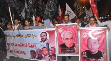 صور.. رفح تنتفض نصرةً للأسرى في سجون الاحتلال