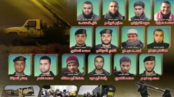 شهداء معركة "بشائر الانتصار": صنعوا ببطولاتهم تاريخ مُشرف لا يُنسى