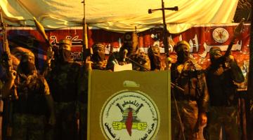 صور.. سرايا القدس: القتل لنا عادة وكرامتنا من الله الشهادة