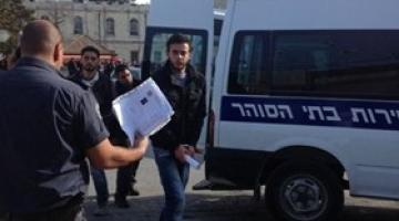 محكمة صهيونية تمدد توقيف 9 مقدسيين