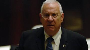 رئيس الاحتلال يرفض لقاء كارتر لأنه دافع عن غزة