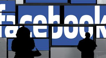 الموساد الصهيوني يجنّد عملاءه عبر "فيس بوك"