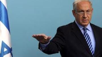 نتنياهو: لو لم ندخل غزة لفقدنا ألف صهيوني دفعة واحدة