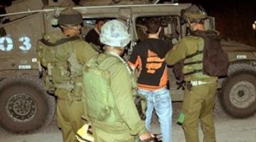 الاحتلال يعتقل 11 مواطنًا بالضفة المحتلة