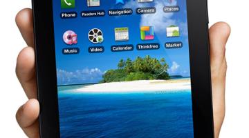 شرطة الاحتلال تطور نظام إنذار مسبق للتحذير من العمليات