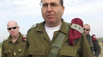 يعلون يختار رئيساً للأركان خلال أيام