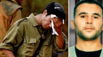 4 سنوات إضافية وغرامة مالية للأسير الصعيدي بتهمة ضرب ضابط