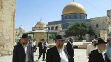 مستوطنون يقتحمون الأقصى لتأدية طقوس دينية