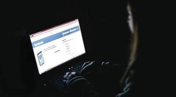 الشاباك يراقب ما يكتبه الفلسطينيون على مواقع التواصل