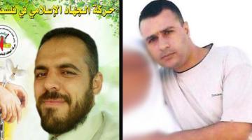 بينهما 2 من الجهاد.. 5 أسرى يواصلون معركة الكرامة