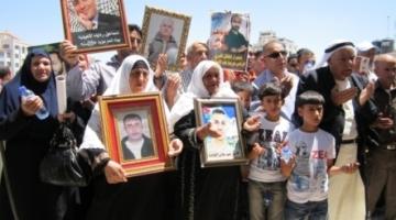 وقفة تضامنية مع الأسرى في أريحا