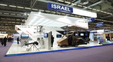 كشف خرق امني في شركة للصناعات العسكرية الصهيونية