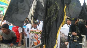 مسيرة في جنين تطالب المقاومة بالرد على جريمة الاحتلال بقلنديا