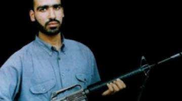 الشهيد "محمود طوالبة"