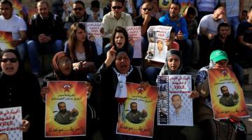 وقفة تضامنية مع الأسير العيساوي بالقدس المحتلة