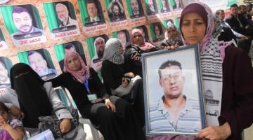 خيمة تضامنية مع الأسرى المرضى في سجون الاحتلال برفح