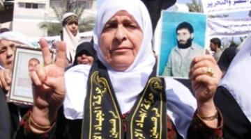 غداً.. العدو يفرج عن الأسير إبراهيم بارود من شمال غزة