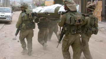 صور.. ملحمة جنين.. قراءة صهيونية لأحداث المعركة