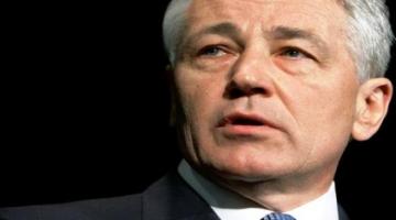 " هيغل" في زيارة مرتقبة للكيان لبحث الملف النووي الإيراني