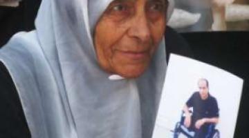 الأسير ناهض الأقرع يطالب باستعادة قدمه المبتورة من اجل دفنها