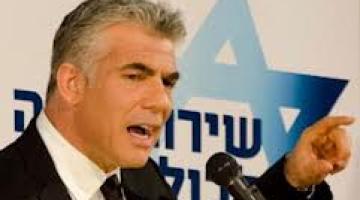 لابيد: العلاقات مع واشنطن لم تكن أسوأ مما هي عليه الآن