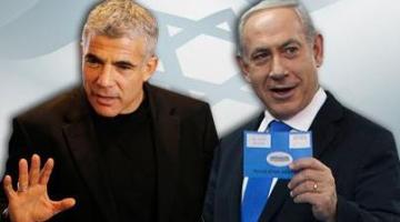 تأجيل لقاء نتنياهو مع لبيد بسبب نسبة العجز في الميزانية