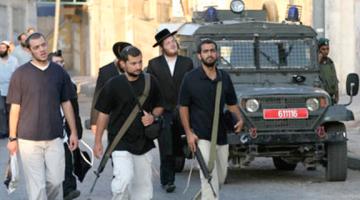 عشرات المستوطنين يقتحمون جنين