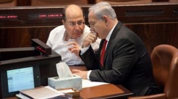 يعلون" رئيسا مؤقتا لحكومة العدو إثر خضوع نتنياهو لعملية جراحية