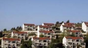 رئيس العليا الصهيونية: يجب إخلاء بؤرة عامونا بشكل كامل