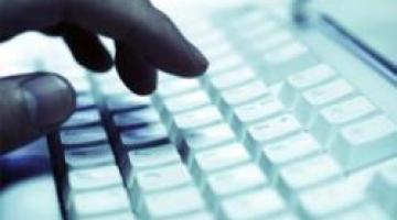 العدو يقرر تفتيش البريد الالكتروني لكل شخص يدخل الكيان