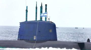 ألمانيا تسلم الكيان الصهيوني الغواصة الخامسة