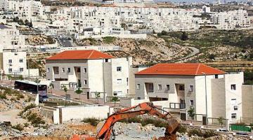 المصادقة على 22 مليون شيكل لتعزيز الاستيطان في القدس